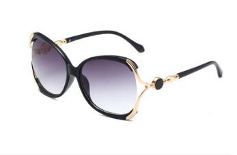 Moonegg choice Fashionable wild sunglasses