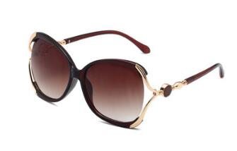 Moonegg choice Fashionable wild sunglasses